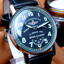 Orologio polso soviet usato  Spedire a Italy