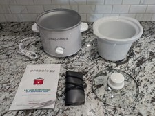 Prepology 2qt slow for sale  Wittmann