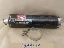 Silencieux yoshimura yamaha d'occasion  Languidic