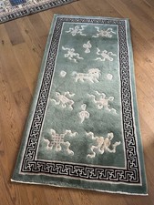 Beautiful chinese antique for sale  LONDON