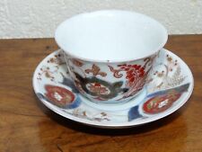 Superbe ancienne tasse d'occasion  France