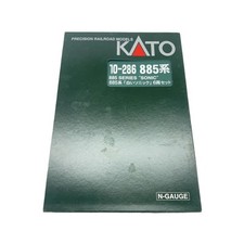 Kato hobby 286885 usato  Spedire a Italy