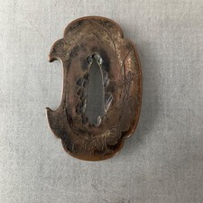 A141 japanese late for sale A141 japanese late for sale  LONDON