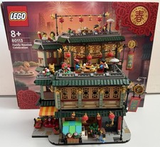 Lego 80113 family for sale  SUDBURY