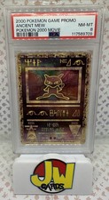 2000 movie ancient for sale  BARNSLEY