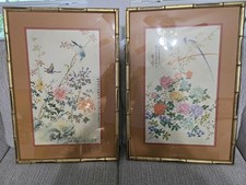 Signed asian paintings for sale  Oneida