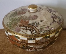 Bonbonnière satsuma japon d'occasion  Fonsorbes