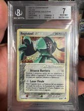 Registeel gold star usato  Reggio Emilia