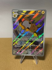 Pokemon raichu 211 gebraucht kaufen  Bergisch Gladbach