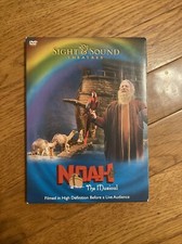 Noah musical sight for sale  Riverside