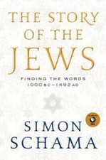Story jews finding for sale  Montgomery