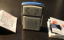 Briquet zippo scrimshaw d'occasion  Grigny