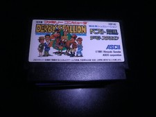 Nintendo famicom derby for sale  GLASGOW