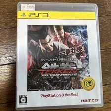 Tekken Tag Tournament 2 PS3, usado comprar usado  Enviando para Brazil