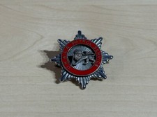 Obsolete atomic energy for sale  BICESTER