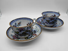 Pair 19th century d'occasion  Expédié en Belgium