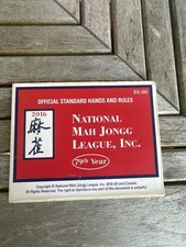 2016 national mah for sale  Harpswell