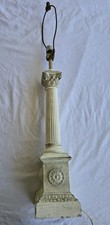 Vintage 1960 column for sale  Fleming