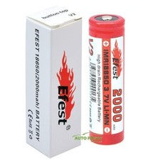 Batterie accus lithium d'occasion  Saint-Herblain