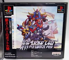 Japanese sony playstation d'occasion  Béziers