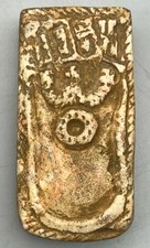 Gandhara stone foot for sale  USA