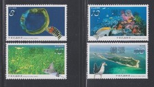 China Taiwan ROC 2019 Atol Dongsha NP MNH aXF espécime A1662 *) dente comprar usado  Enviando para Brazil