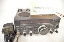 yaesu d'occasion  Expédié en Belgium
