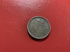 Britisch indien rupie gebraucht kaufen  Berlin