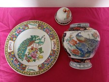 Pot assiette motifs d'occasion  Le Mans