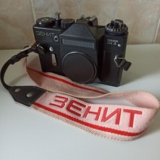 Zenit solo corpo usato  Arienzo