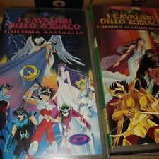 Lotto vhs serie usato  Cremona
