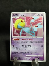 Carta pokémon crehelf usato  Vigonovo