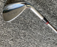 Ben hogan forged for sale Ben hogan forged for sale  CATTERICK GARRISON