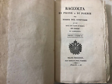 Antico libro raccolta usato  Roma