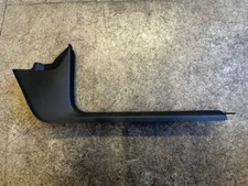 Einstiegsleiste verkleidung s� gebraucht kaufen  Georgsmarienhütte