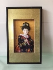 Vintage japanese geisha for sale Vintage japanese geisha for sale  CALDICOT