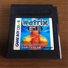 Item raro Gb Game Boy cassete esquilo molhado caixa de 3 peças e sem estojo comprar usado  Enviando para Brazil