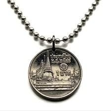 Thailand baht coin for sale Thailand baht coin for sale  Jackson Heights