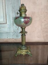Lampe pétrole xix d'occasion  Sainte-Colombe