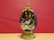 House faberge nativity for sale  MERTHYR TYDFIL