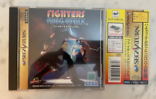 Fiighters megamix sega d'occasion  Orleans-