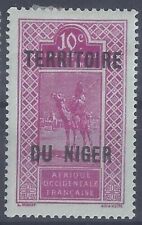 Niger charniere goupez d'occasion  Marsac-sur-l'Isle