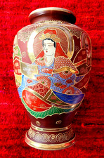 Vase japan jahre gebraucht kaufen  Bocholt