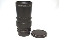 Jupiter 36b 3.5 usato  Modena