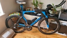 Giant trinity advanced for sale  BRADFORD-ON-AVON