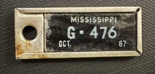 1967 mississippi dav for sale  Clemmons