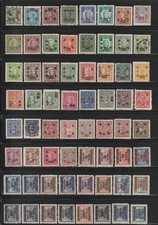 China republic lot gebraucht kaufen  Deutschland