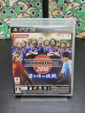 Winning eleven 2010 usato  Ferrara
