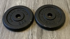 hanteln guss gebraucht kaufen hanteln guss gebraucht kaufen Herne