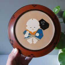 Vintage japanese bento for sale  WESTBURY